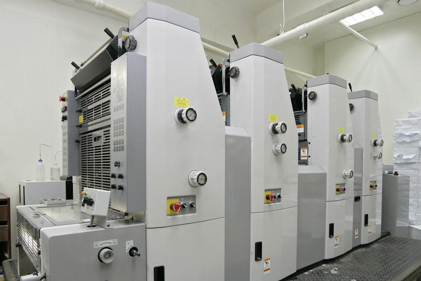 Offset Printing Melbourne